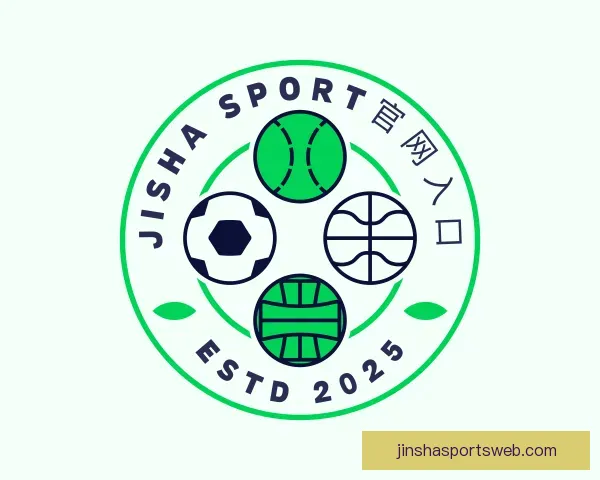 发现Jisha Sport官网入口